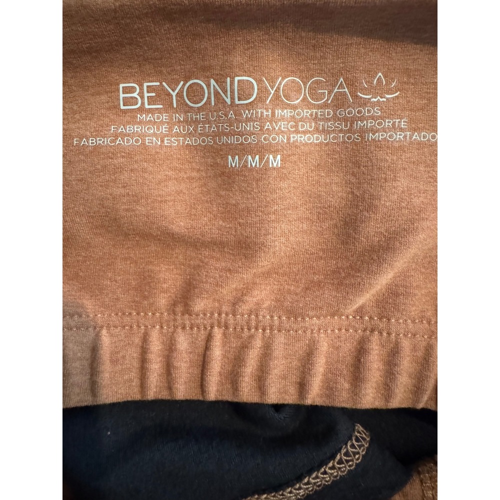 Beyond Yoga Womens Medium Athletic Top Cropped Brown Black Colorblock Athleisure - Picture 4 of 4